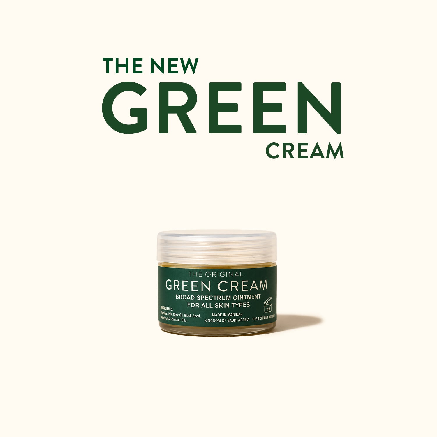 Green Cream